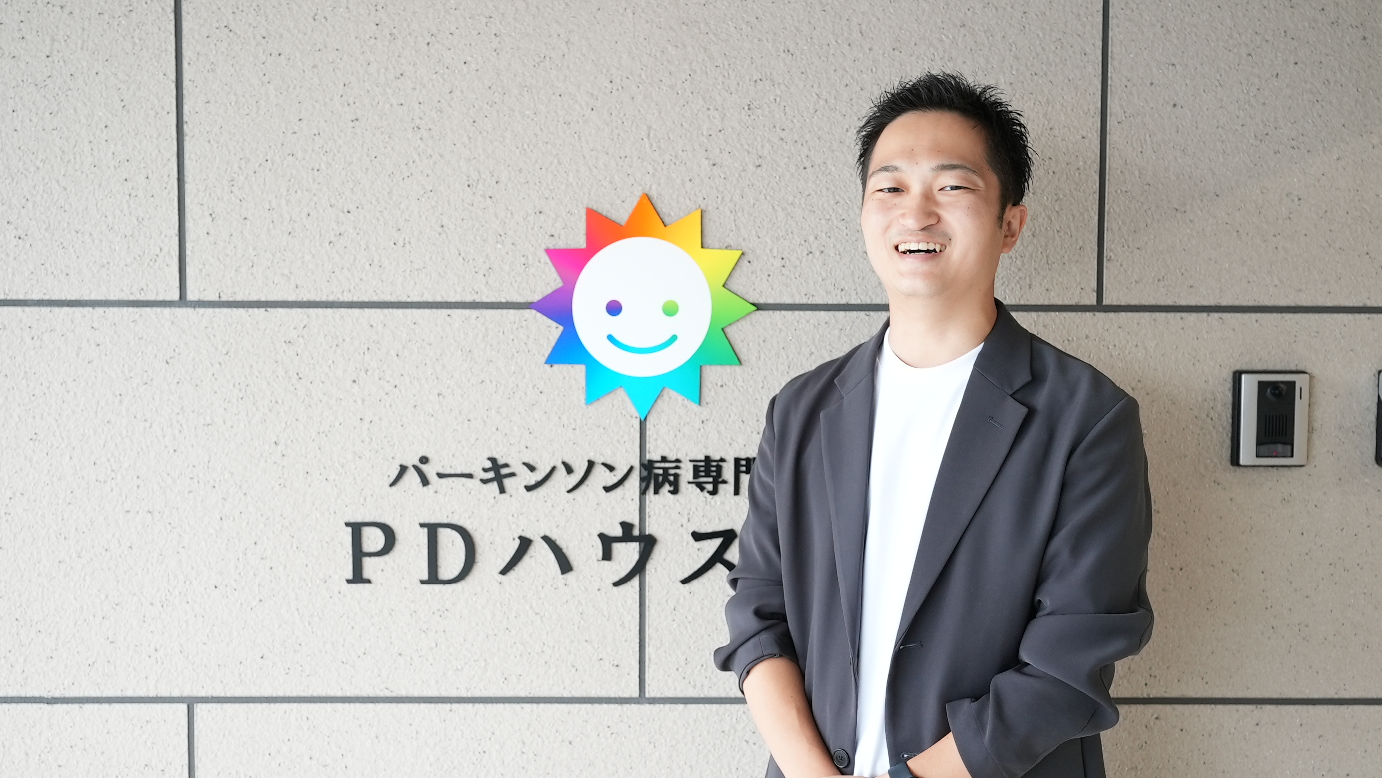 サンウェルズインタビュー画像1